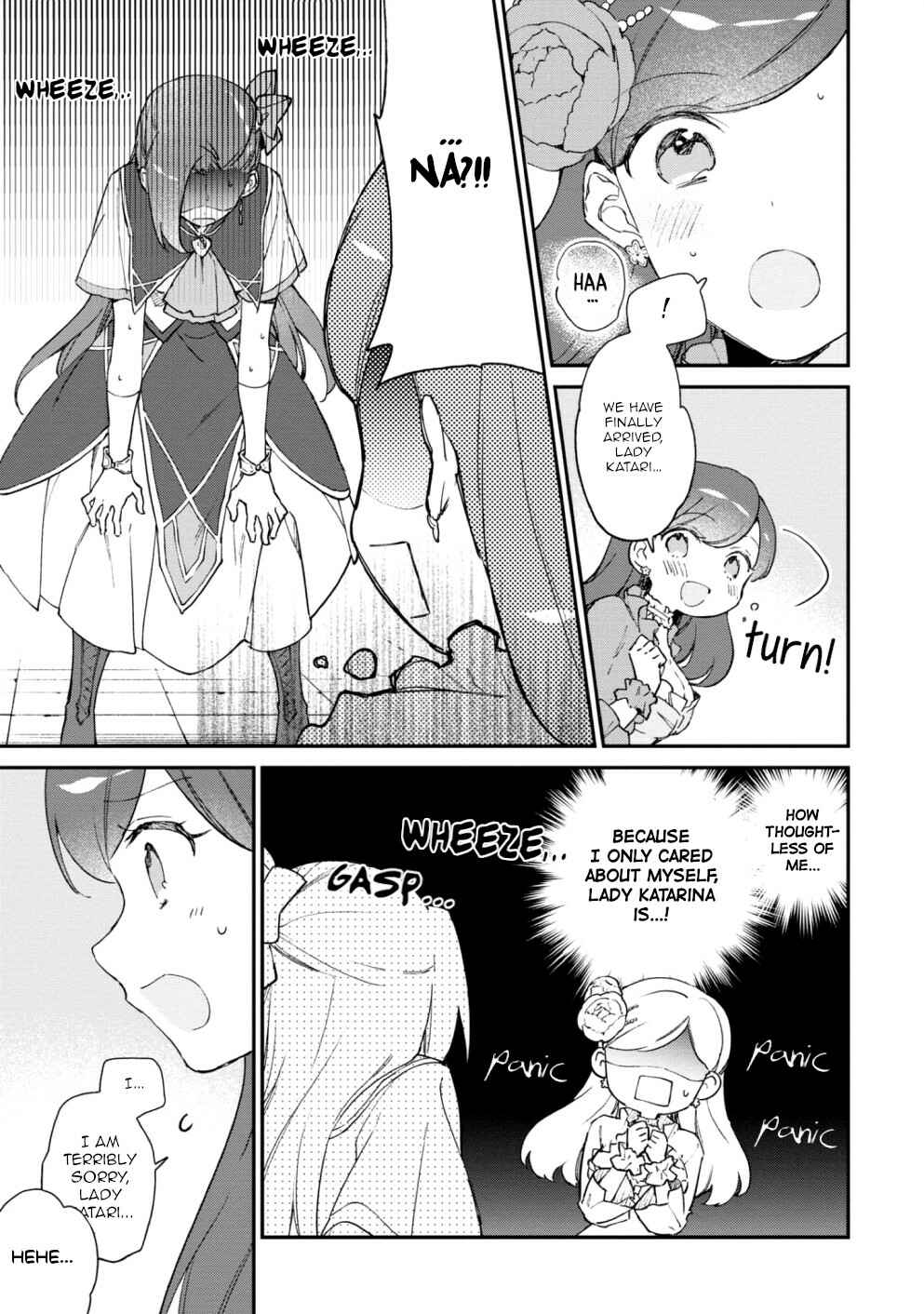 Page 7 Chapter 3 Otome Game no Hametsu Flag Shika Nai Akuyaku Reijou ni Tensei Shiteshimatta... Koushiki Anthology Comic ~Sweet Memories~