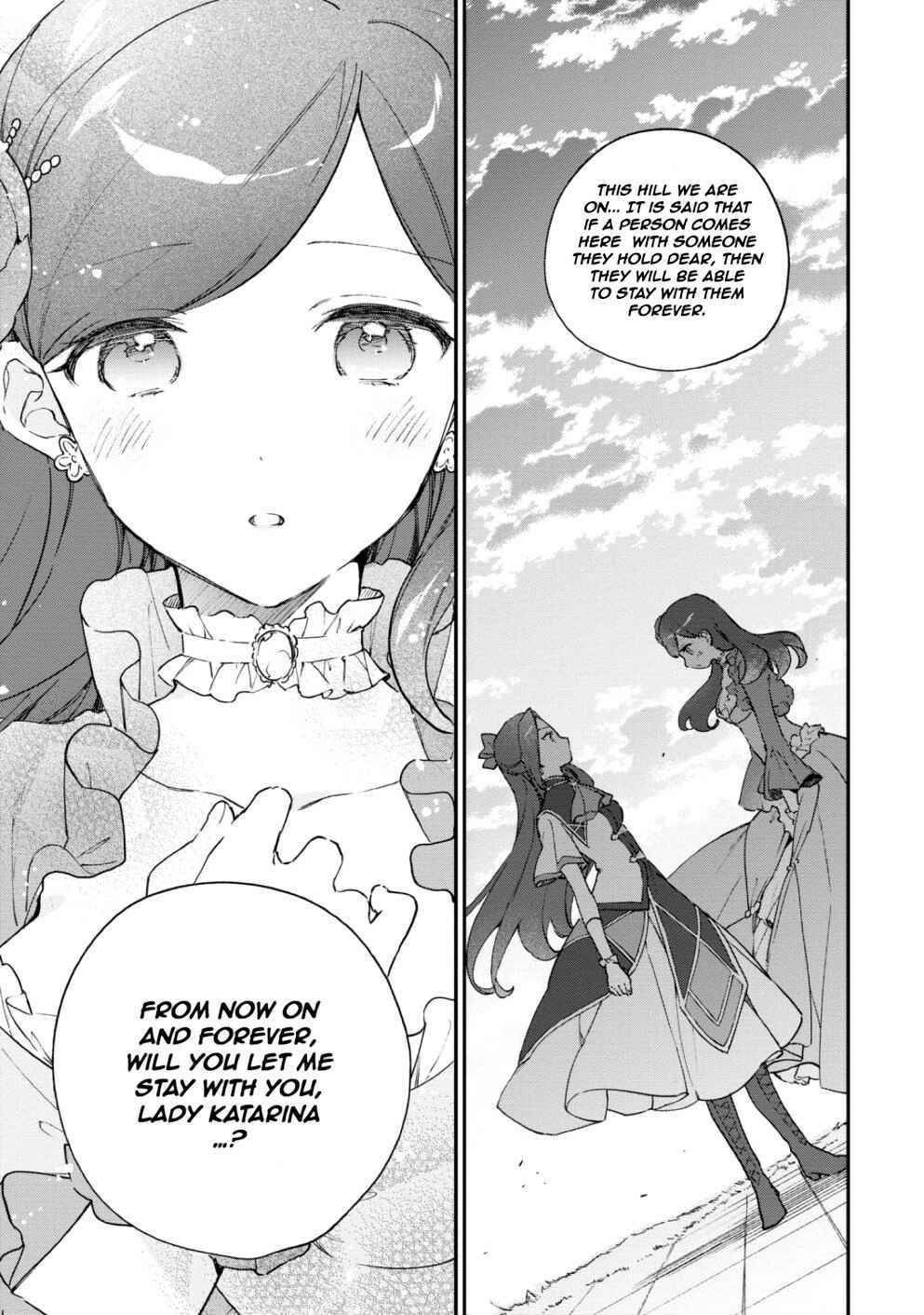 Page 9 Chapter 3 Otome Game no Hametsu Flag Shika Nai Akuyaku Reijou ni Tensei Shiteshimatta... Koushiki Anthology Comic ~Sweet Memories~