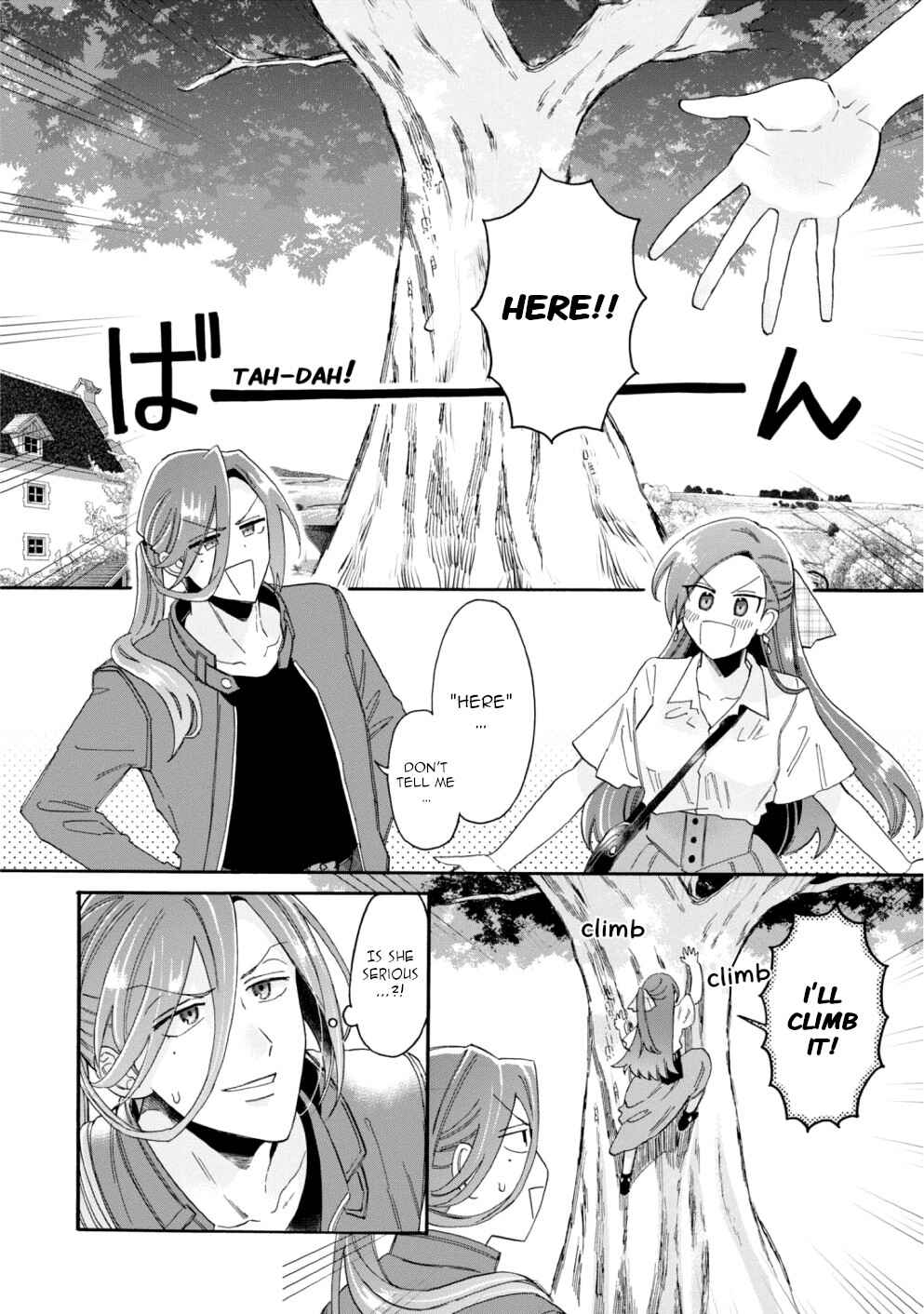 Page 12 Chapter 6 Otome Game no Hametsu Flag Shika Nai Akuyaku Reijou ni Tensei Shiteshimatta... Koushiki Anthology Comic ~Sweet Memories~