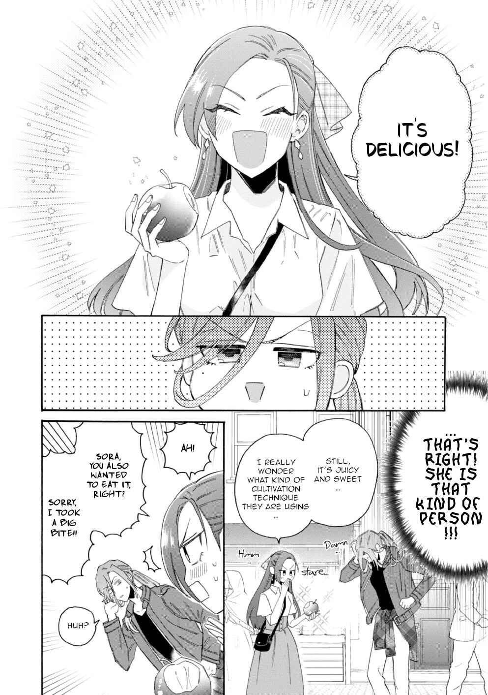 Page 8 Chapter 6 Otome Game no Hametsu Flag Shika Nai Akuyaku Reijou ni Tensei Shiteshimatta... Koushiki Anthology Comic ~Sweet Memories~