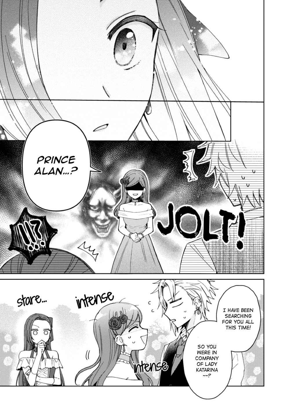 Page 11 Chapter 2 Otome Game no Hametsu Flag Shika Nai Akuyaku Reijou ni Tensei Shiteshimatta... Koushiki Anthology Comic ~Sweet Memories~
