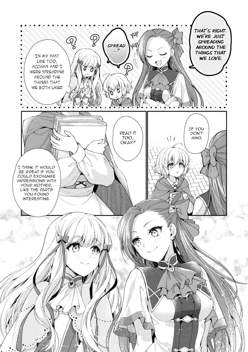 Page 11 Chapter 5 Otome Game no Hametsu Flag Shika Nai Akuyaku Reijou ni Tensei Shiteshimatta... Koushiki Anthology Comic ~Sweet Memories~