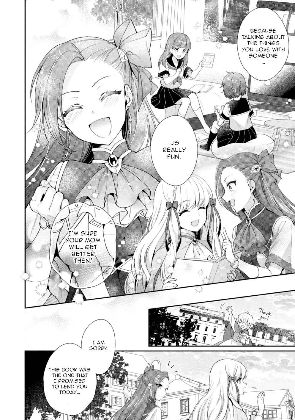 Page 12 Chapter 5 Otome Game no Hametsu Flag Shika Nai Akuyaku Reijou ni Tensei Shiteshimatta... Koushiki Anthology Comic ~Sweet Memories~