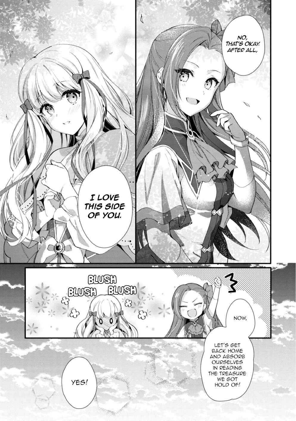Page 13 Chapter 5 Otome Game no Hametsu Flag Shika Nai Akuyaku Reijou ni Tensei Shiteshimatta... Koushiki Anthology Comic ~Sweet Memories~