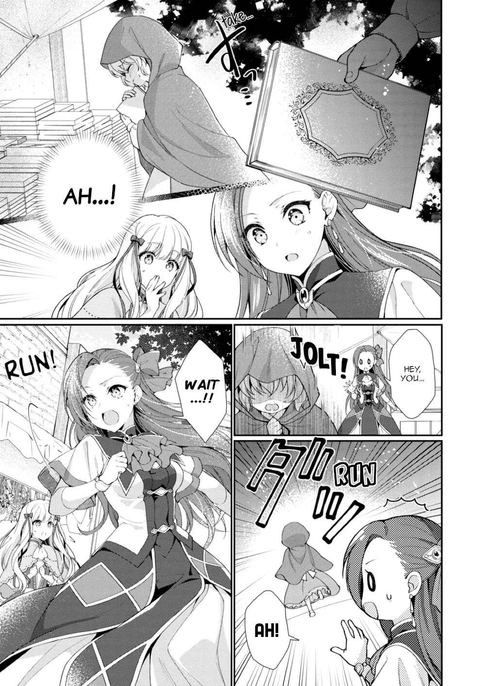 Page 3 Chapter 5 Otome Game no Hametsu Flag Shika Nai Akuyaku Reijou ni Tensei Shiteshimatta... Koushiki Anthology Comic ~Sweet Memories~