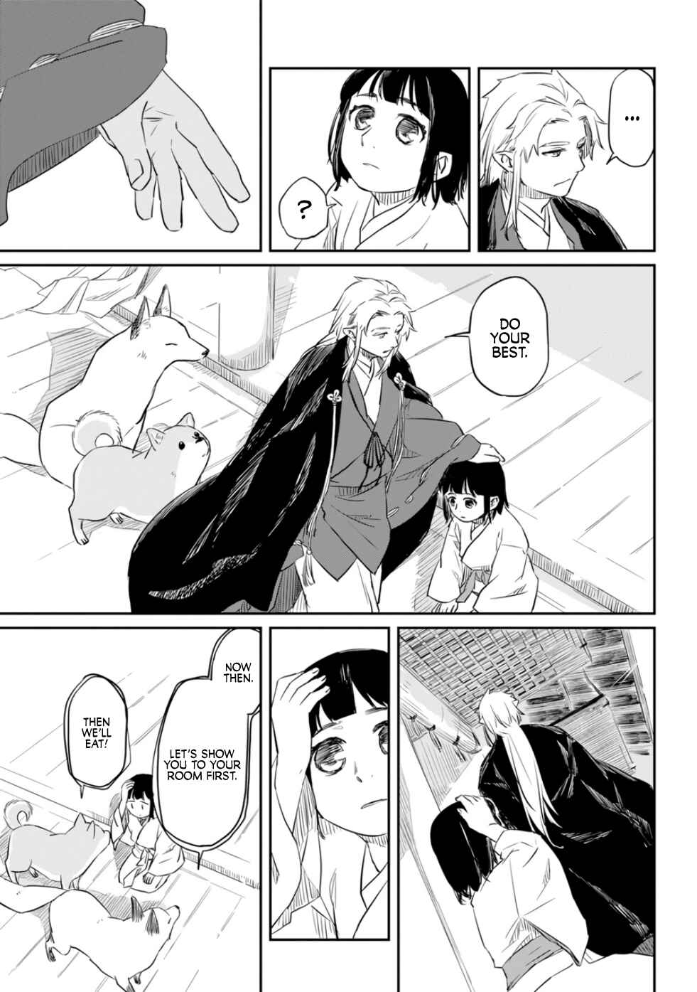 Page 13 Chapter 0 Ryuujin no Musume