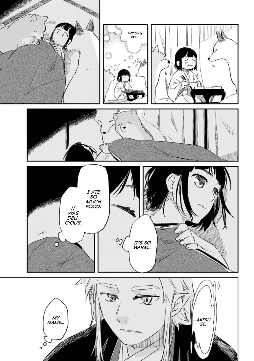 Page 15 Chapter 0 Ryuujin no Musume