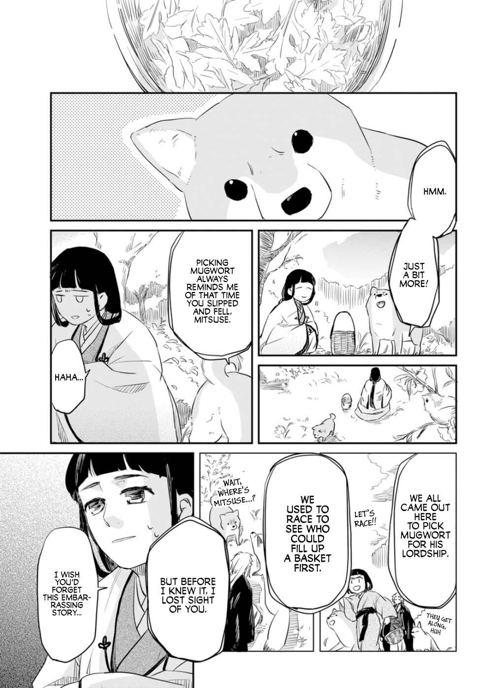 Page 17 Chapter 0 Ryuujin no Musume