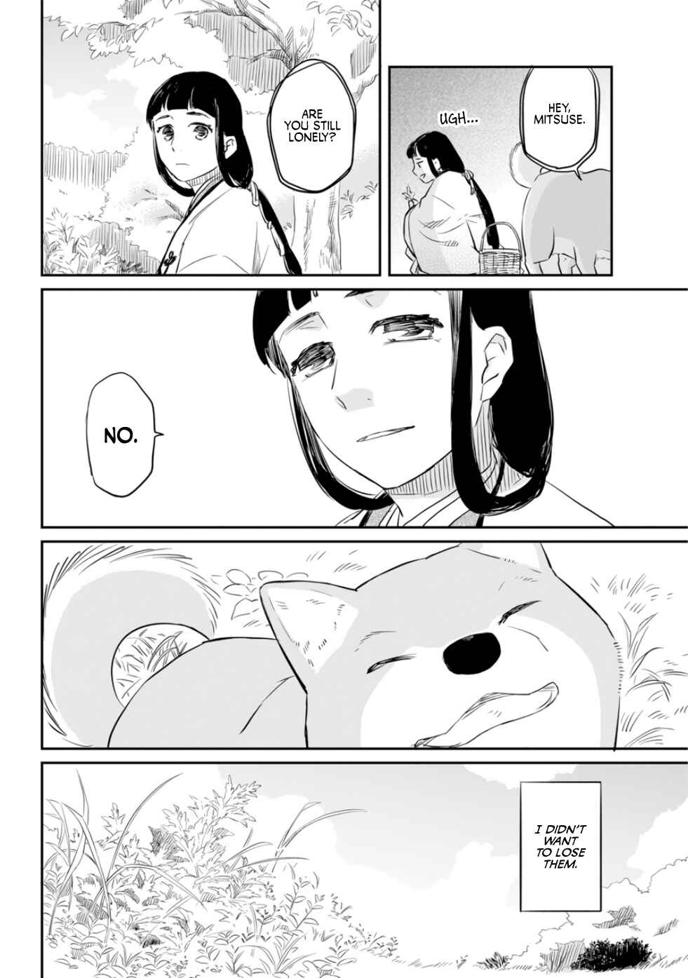 Page 18 Chapter 0 Ryuujin no Musume