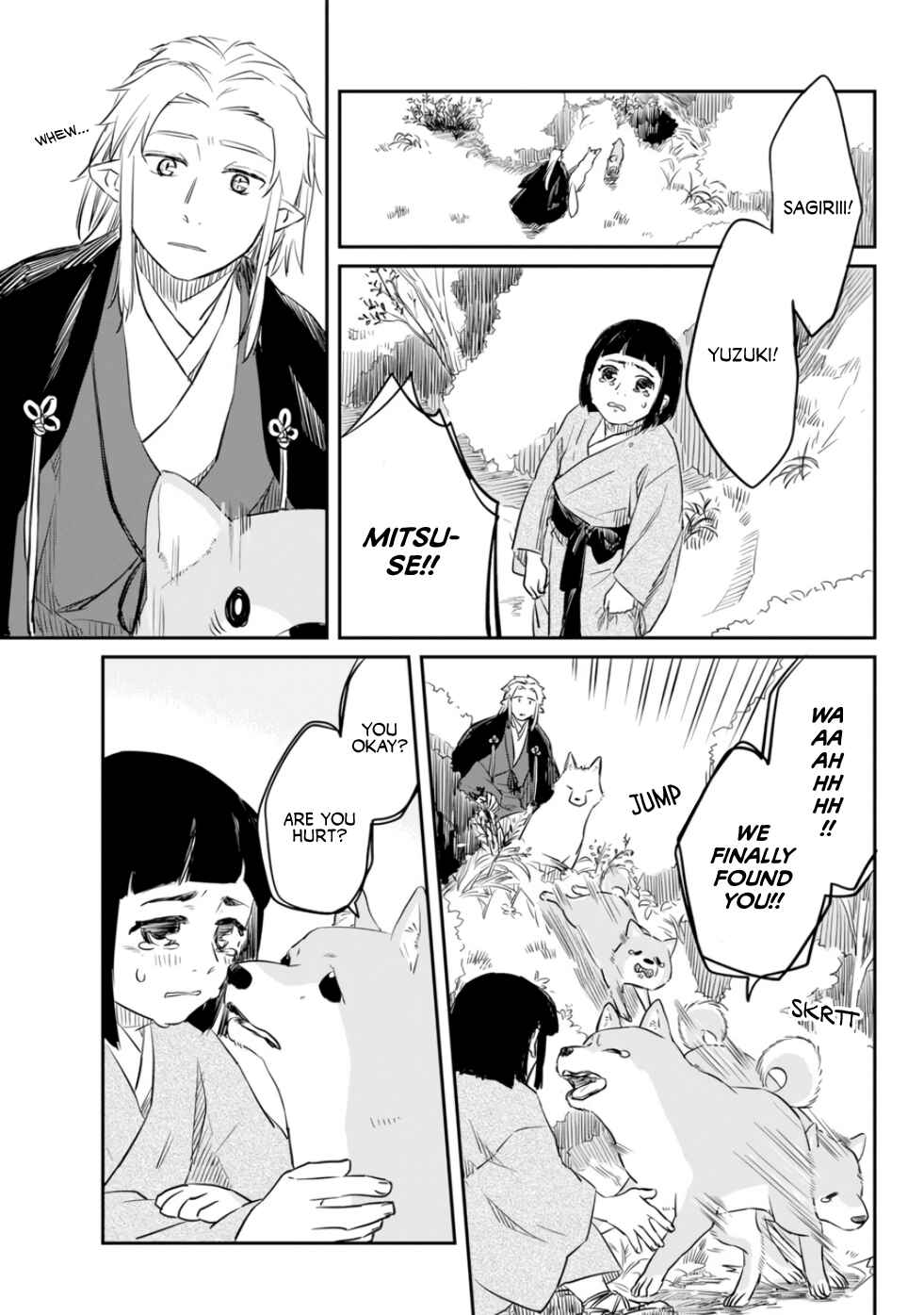 Page 25 Chapter 0 Ryuujin no Musume