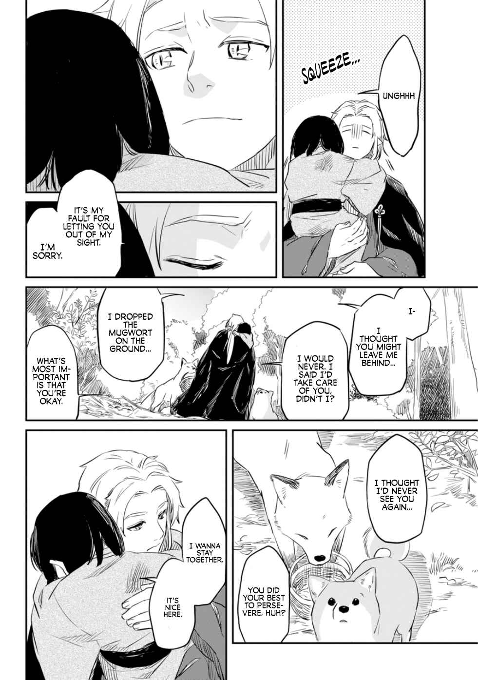 Page 28 Chapter 0 Ryuujin no Musume