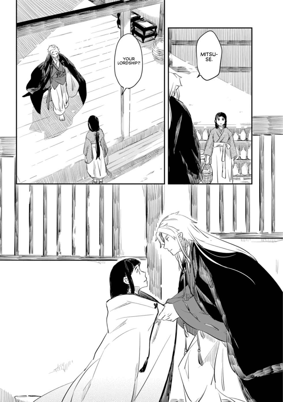 Page 32 Chapter 0 Ryuujin no Musume