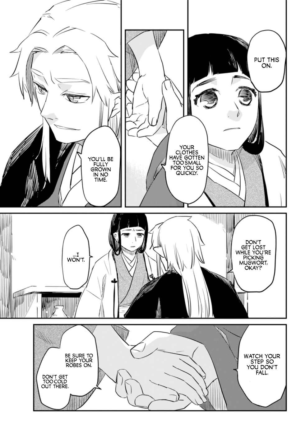 Page 33 Chapter 0 Ryuujin no Musume