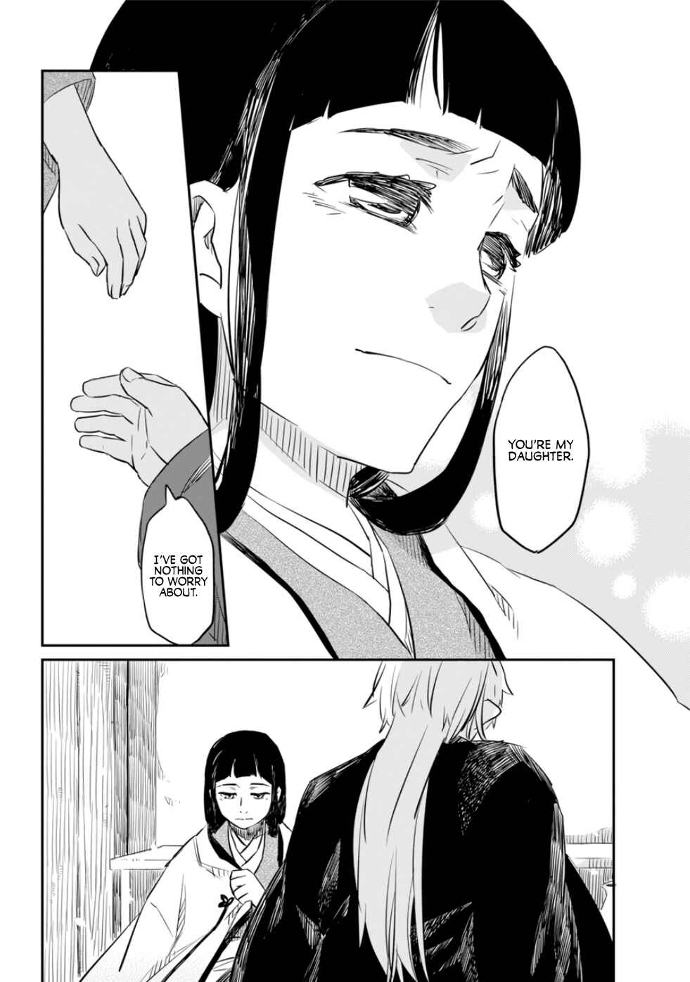 Page 36 Chapter 0 Ryuujin no Musume