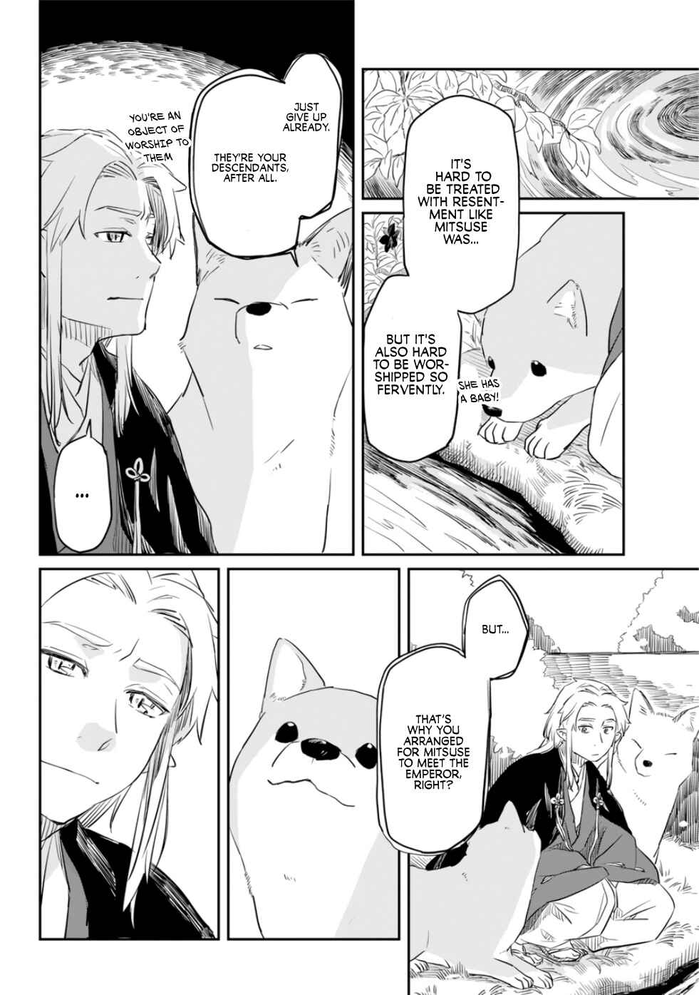 Page 48 Chapter 0 Ryuujin no Musume