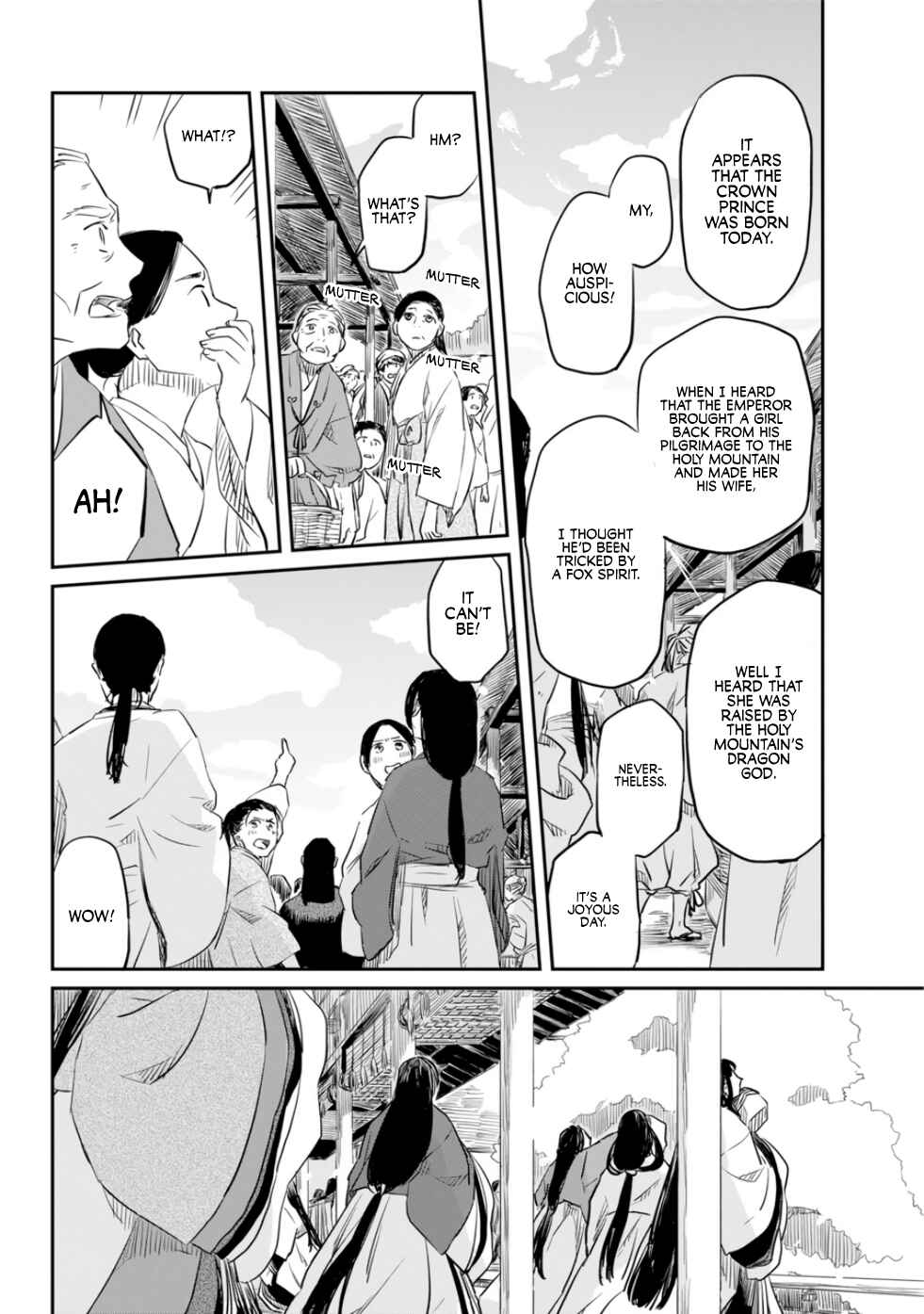 Page 50 Chapter 0 Ryuujin no Musume