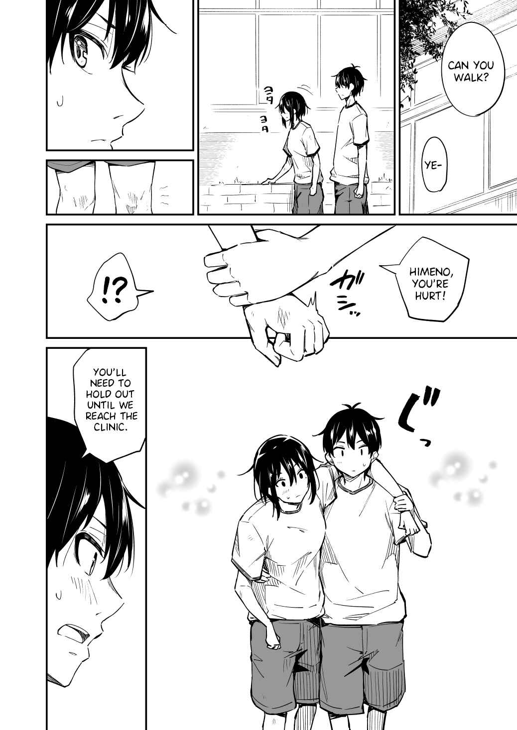 Page 4 Chapter 4 Cutting Her Hair After Finding out That the Person She Likes, Likes Short Cuts