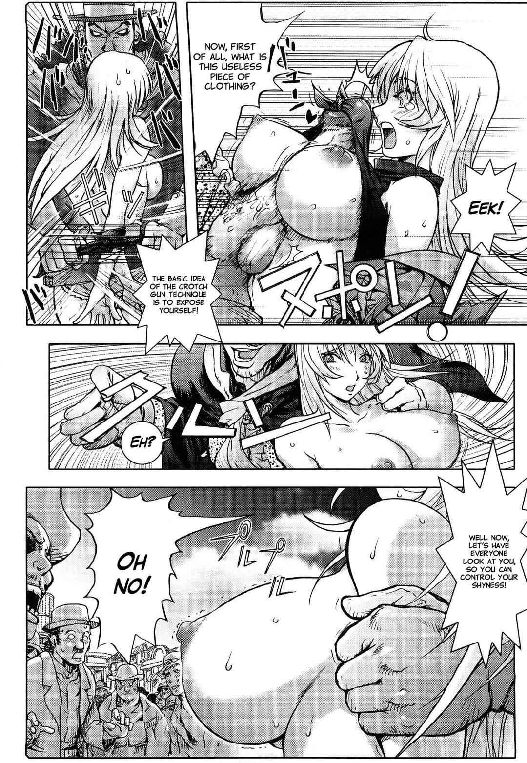 Page 10 Chapter 7 Honey♥Dip