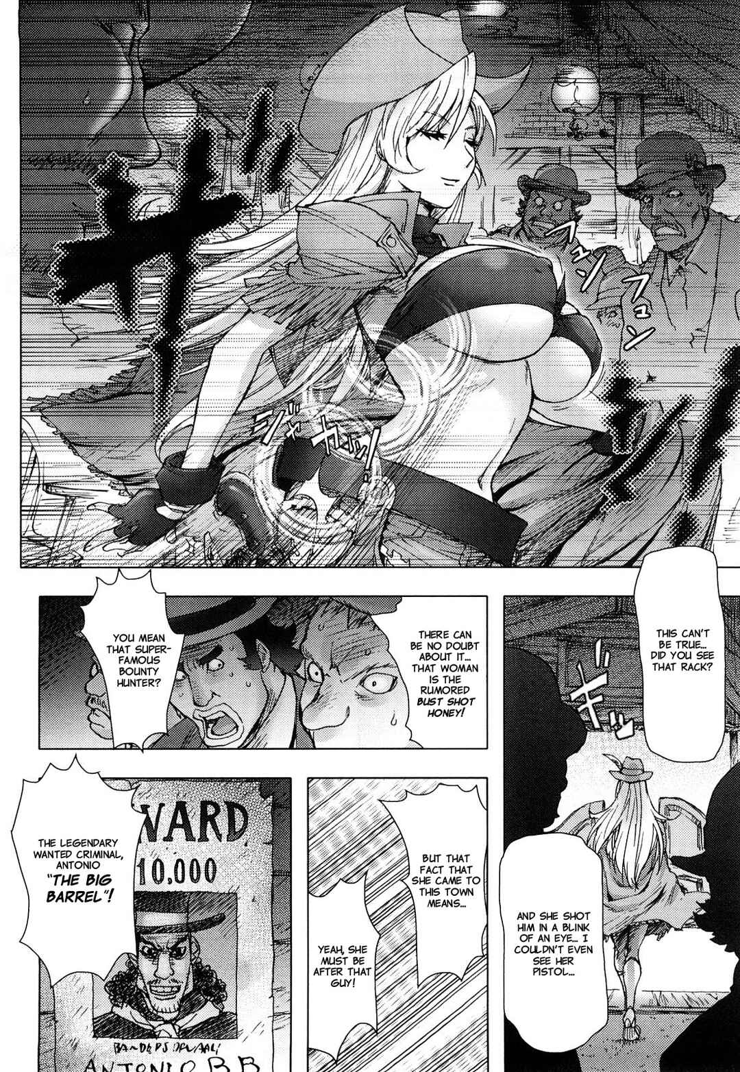 Page 4 Chapter 7 Honey♥Dip