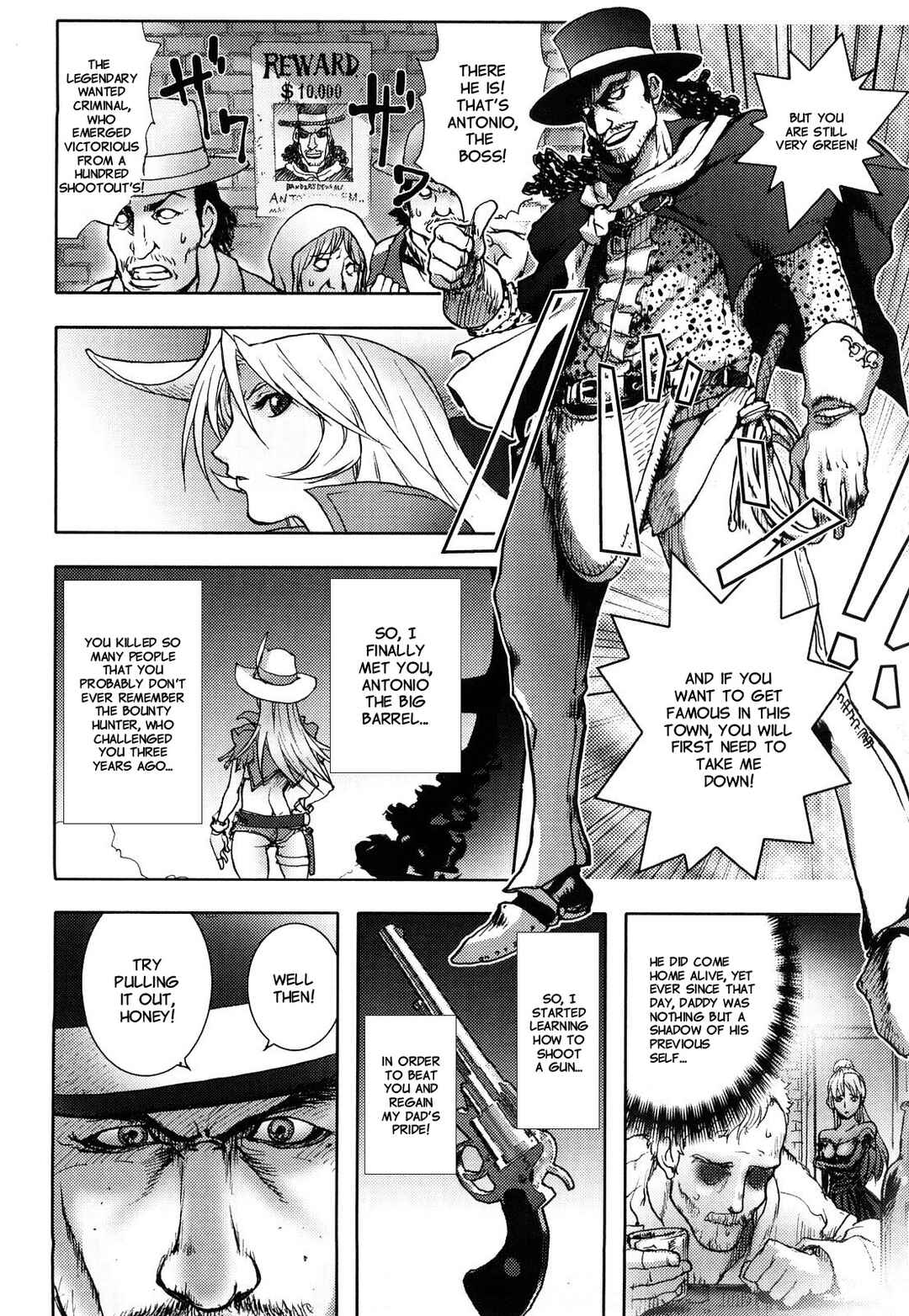 Page 7 Chapter 7 Honey♥Dip