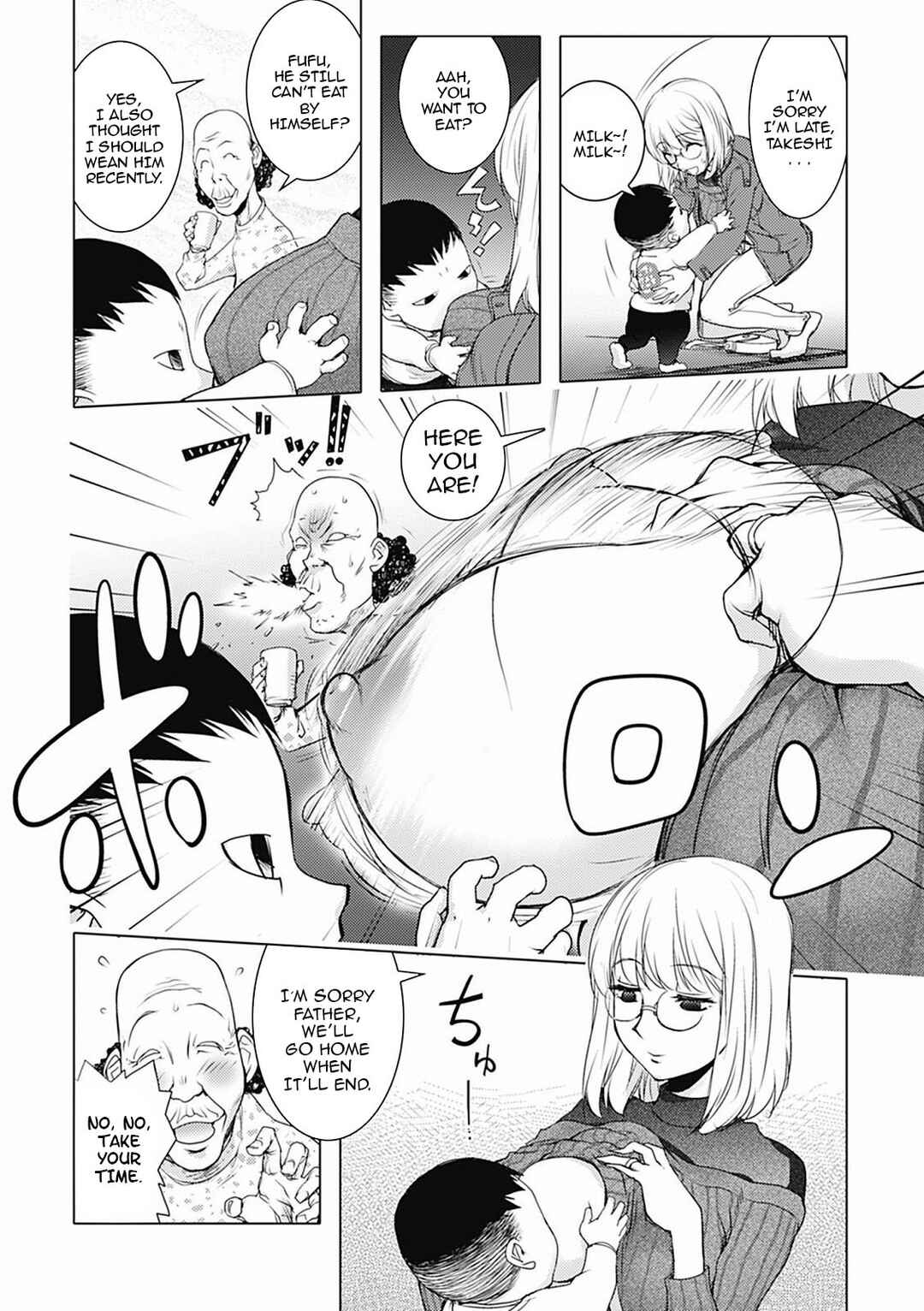 Page 6 Chapter 3 Honey♥Dip