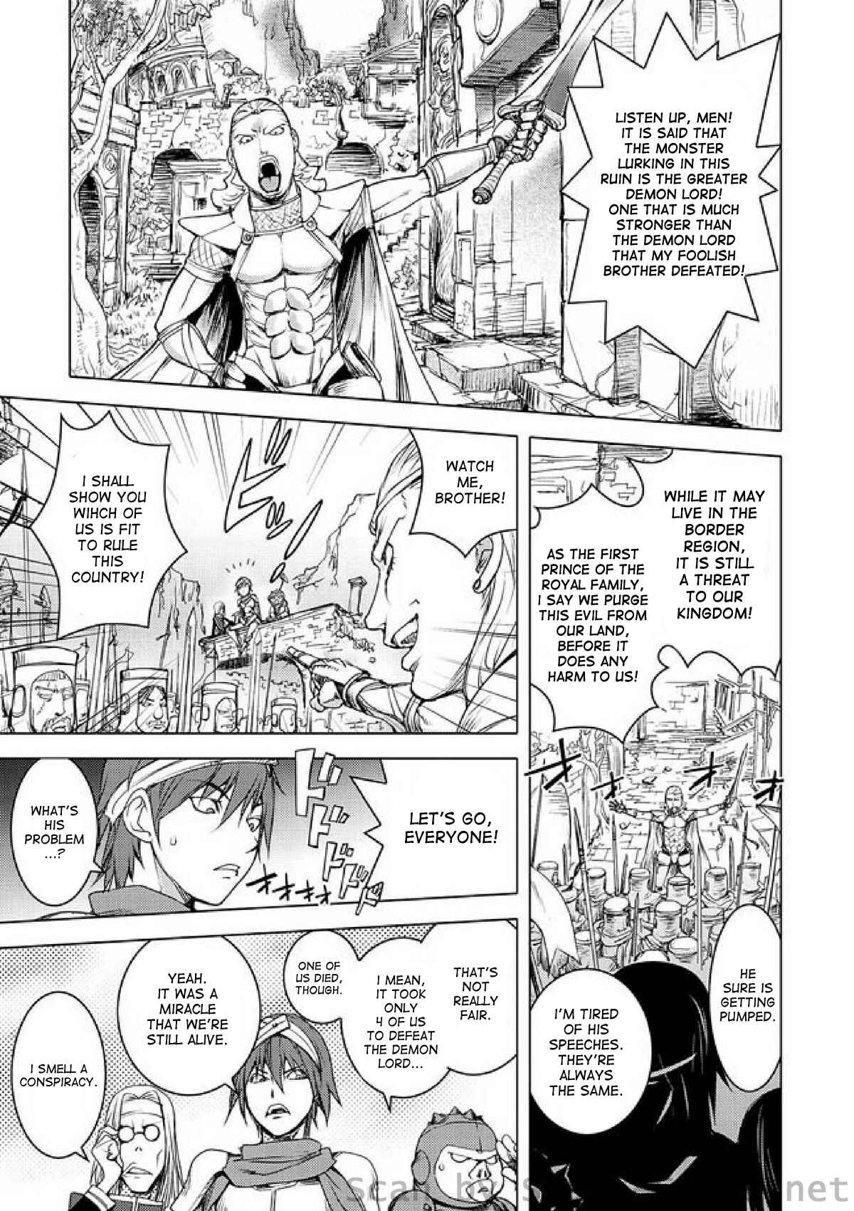 Page 2 Chapter 7 Honey♥Dip