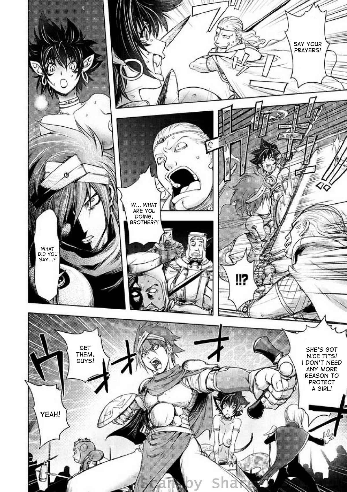 Page 5 Chapter 7 Honey♥Dip
