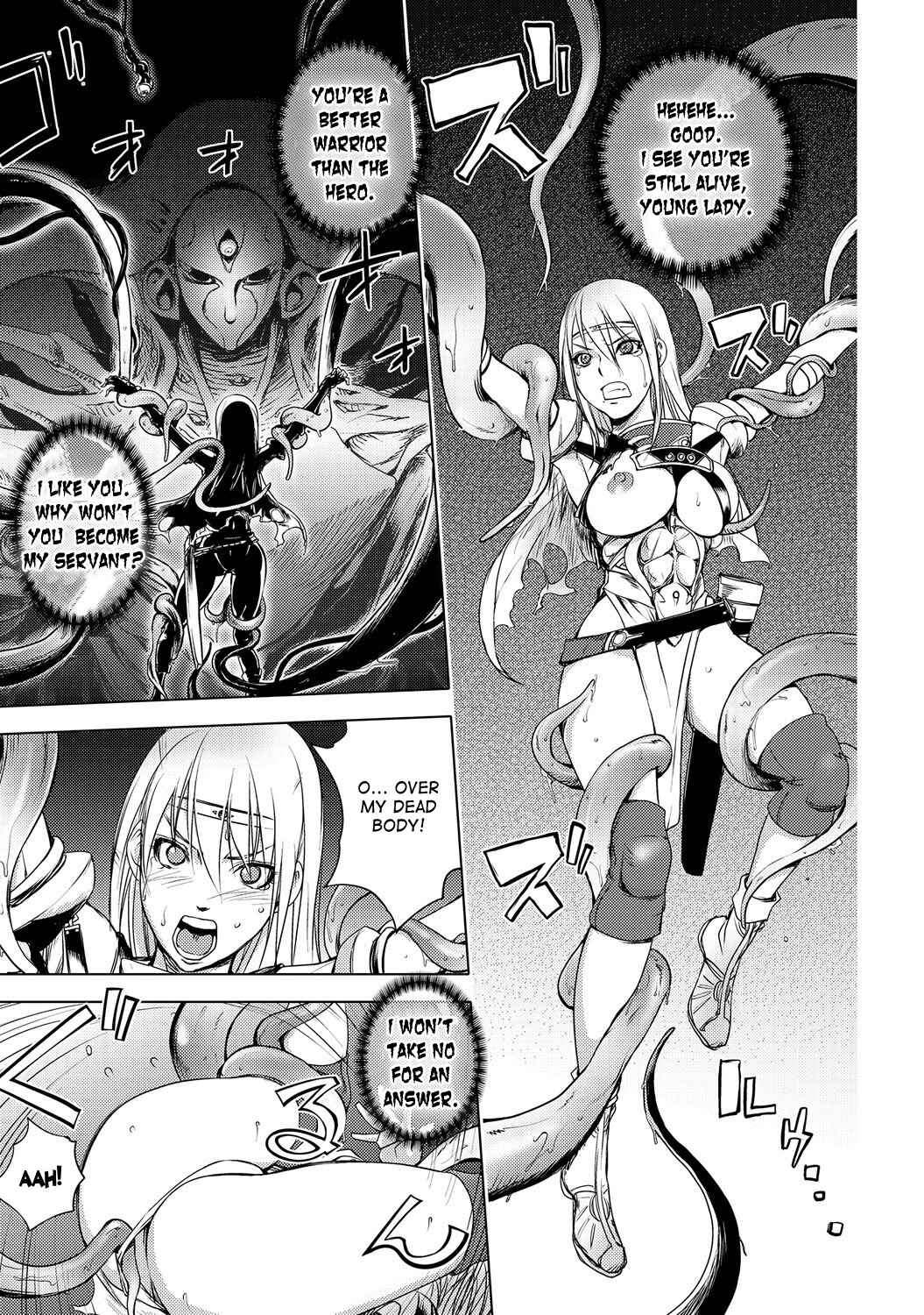 Page 1 Chapter 9 Honey♥Dip