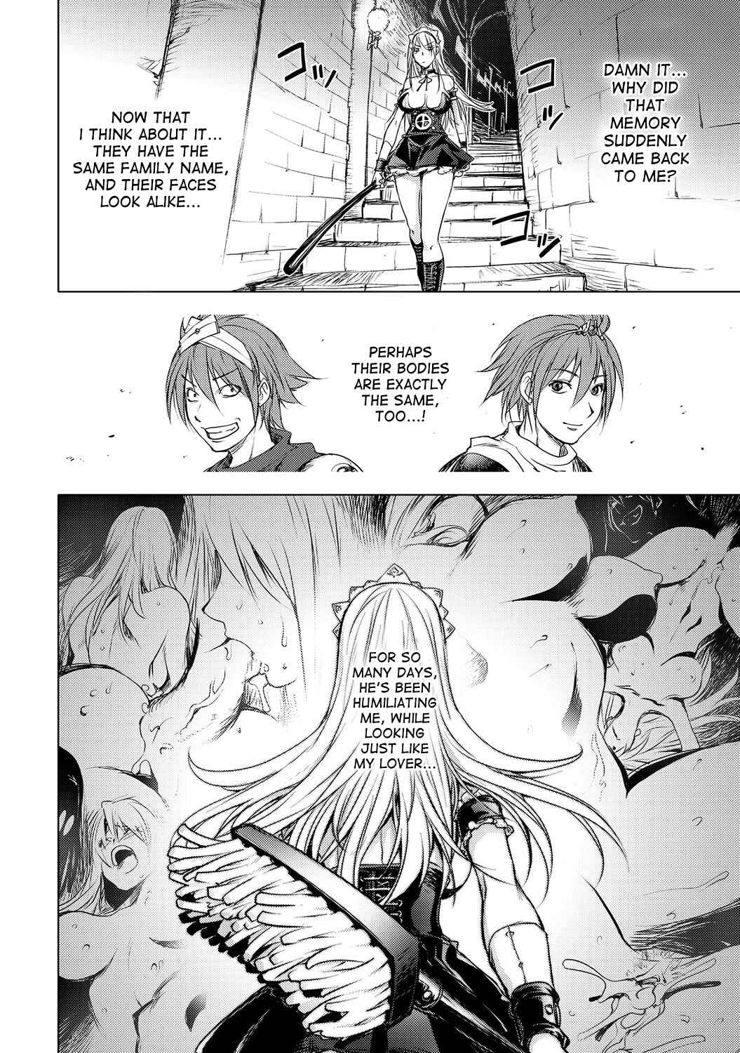 Page 18 Chapter 9 Honey♥Dip