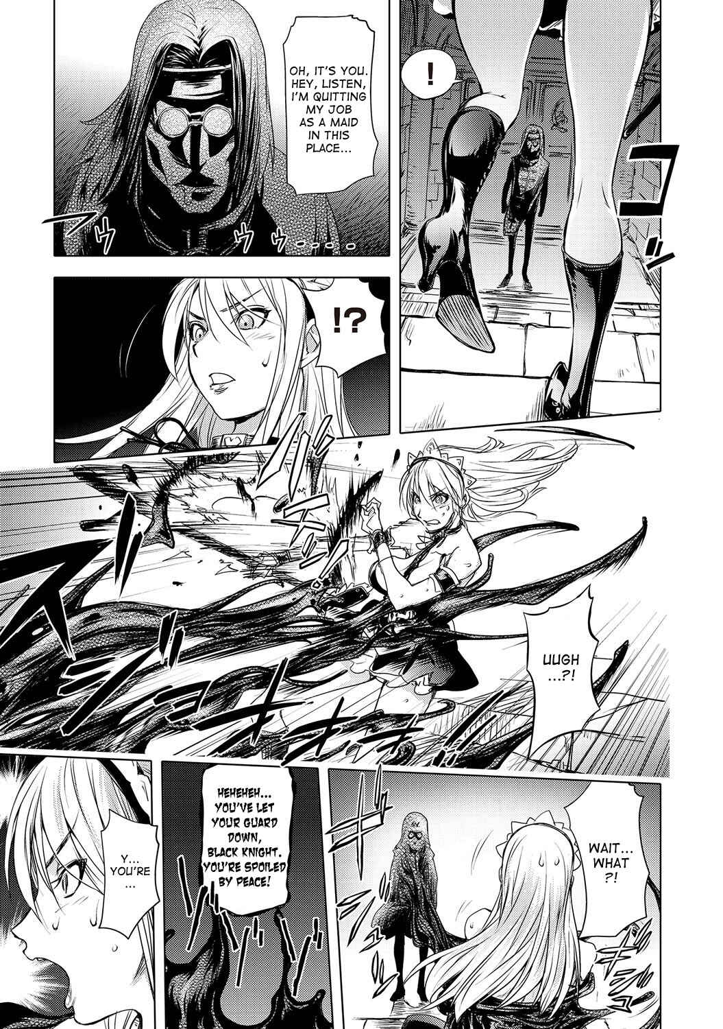 Page 19 Chapter 9 Honey♥Dip