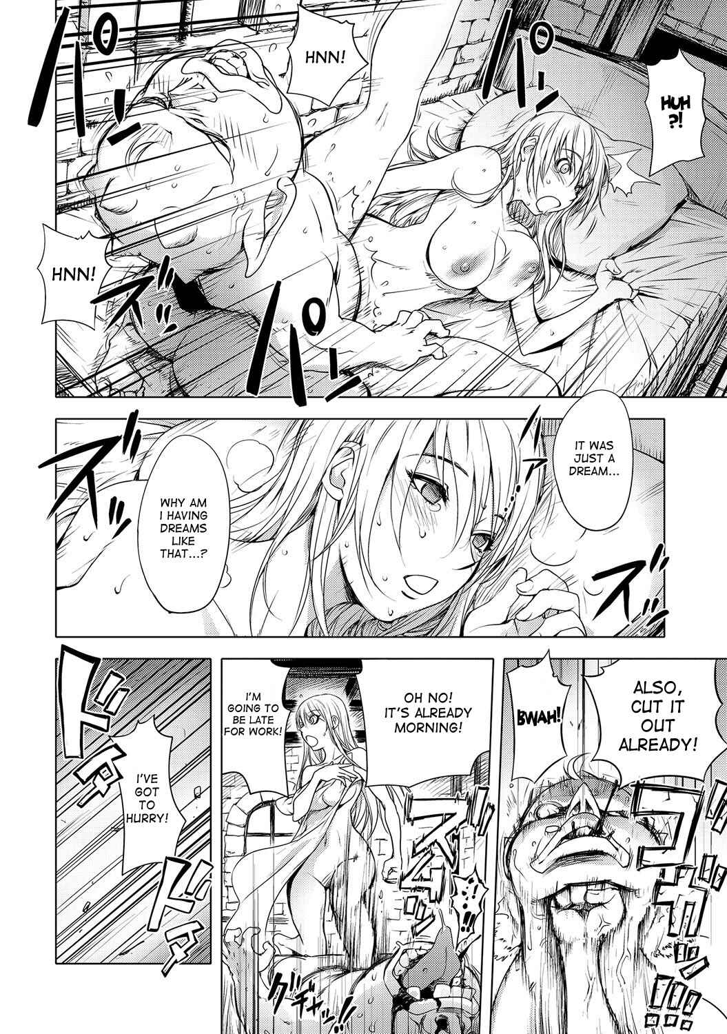 Page 4 Chapter 9 Honey♥Dip