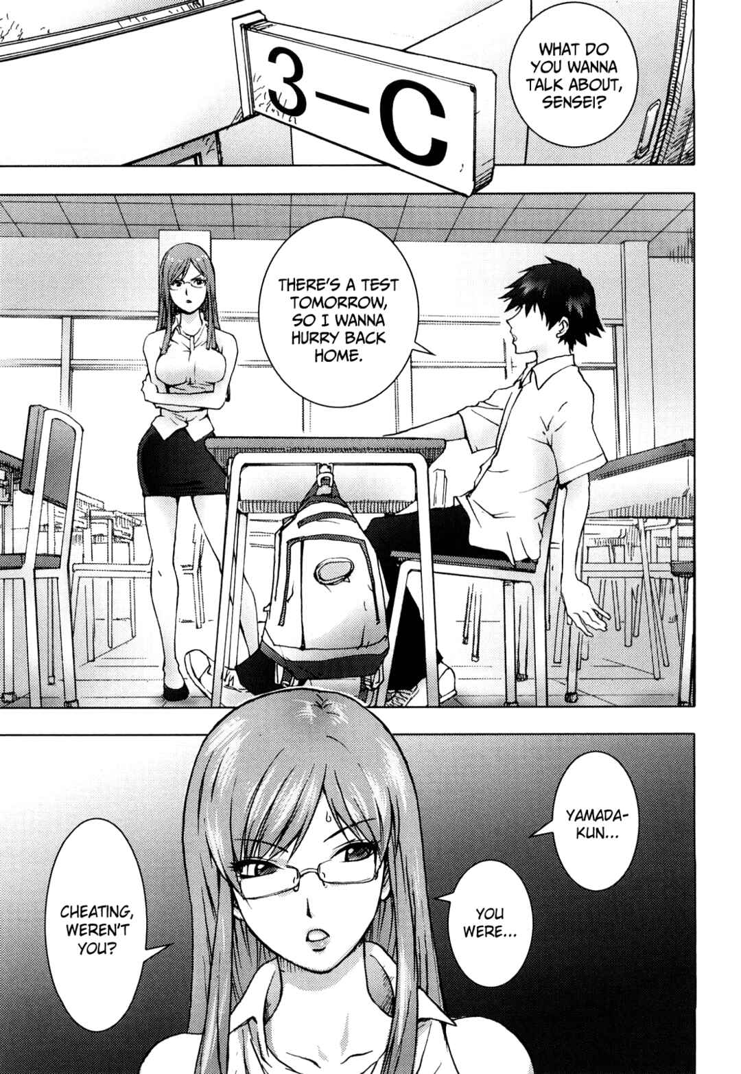 Page 1 Chapter 5 Honey♥Dip