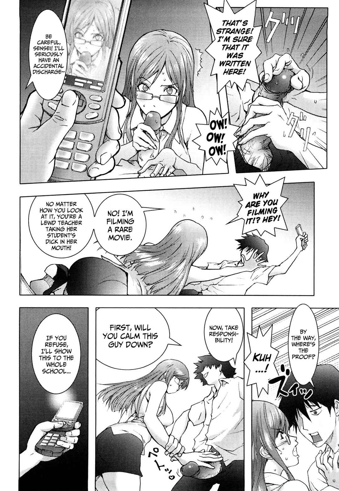 Page 8 Chapter 5 Honey♥Dip
