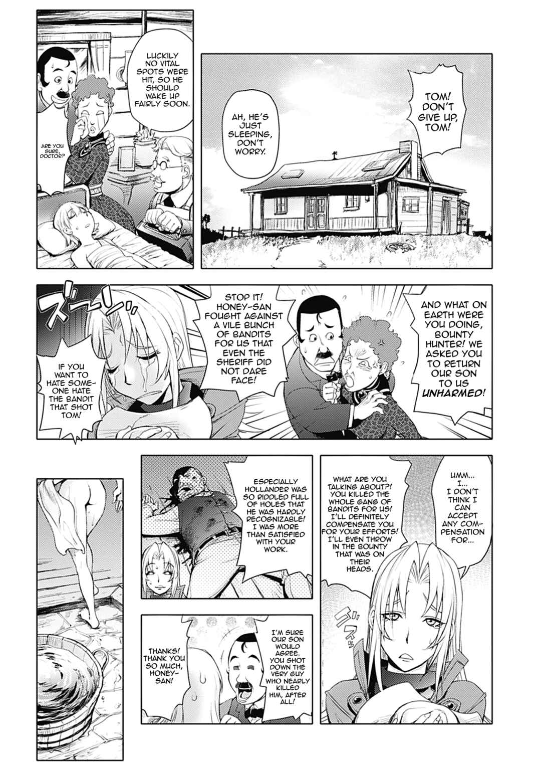 Page 6 Chapter 6 Honey♥Dip