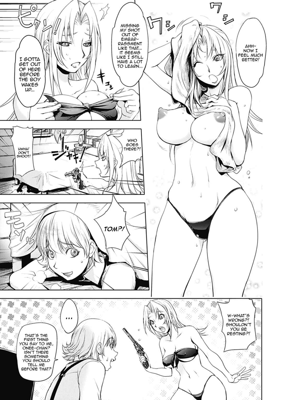 Page 7 Chapter 6 Honey♥Dip
