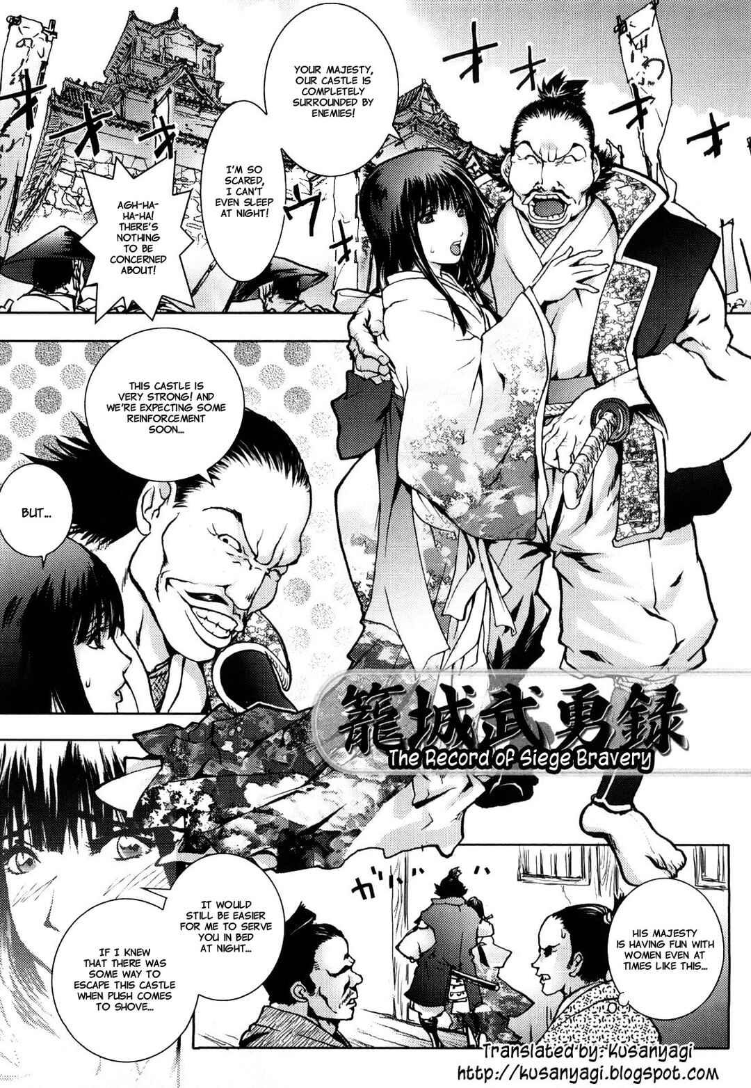 Page 1 Chapter 8 Honey♥Dip