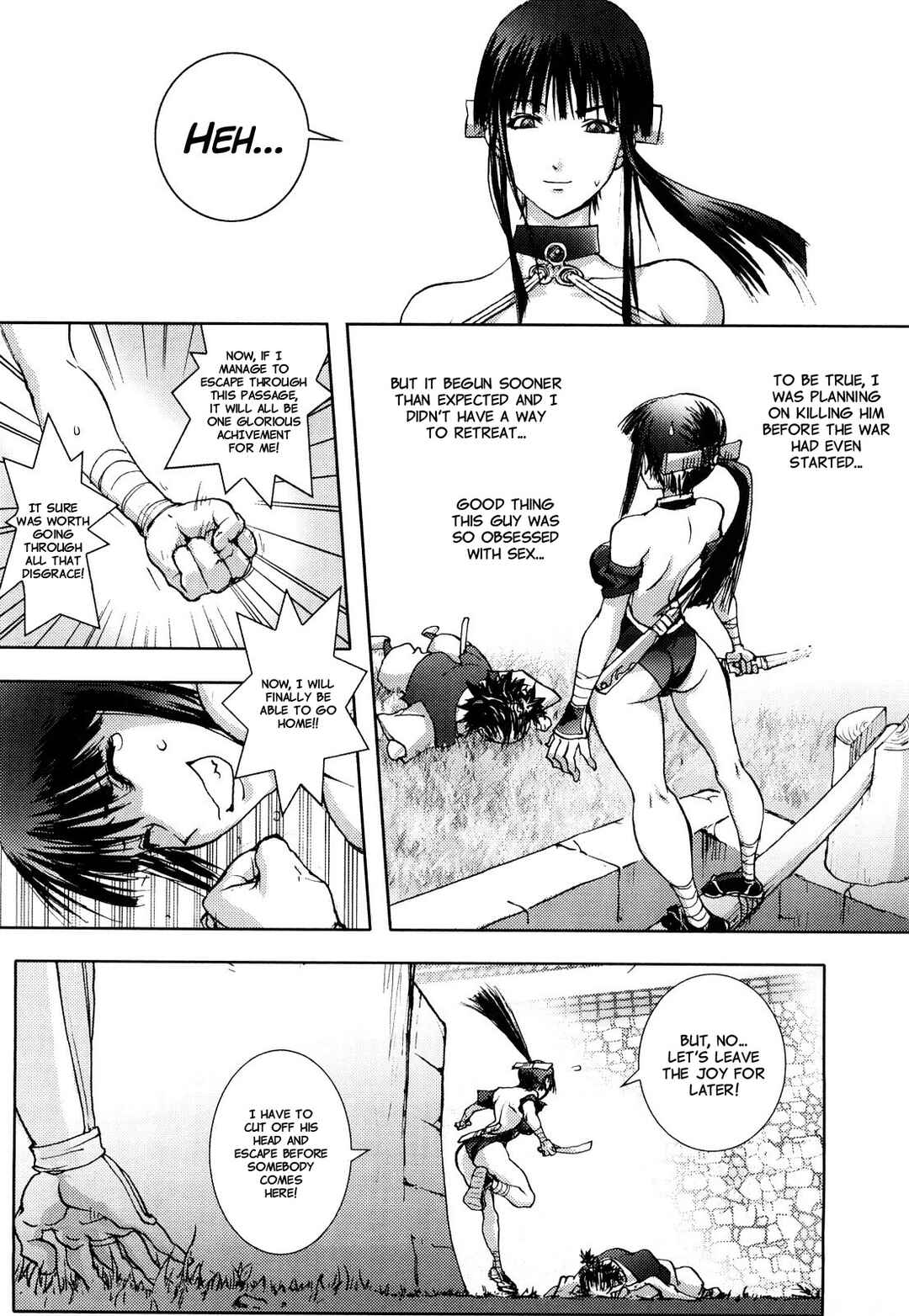 Page 7 Chapter 8 Honey♥Dip