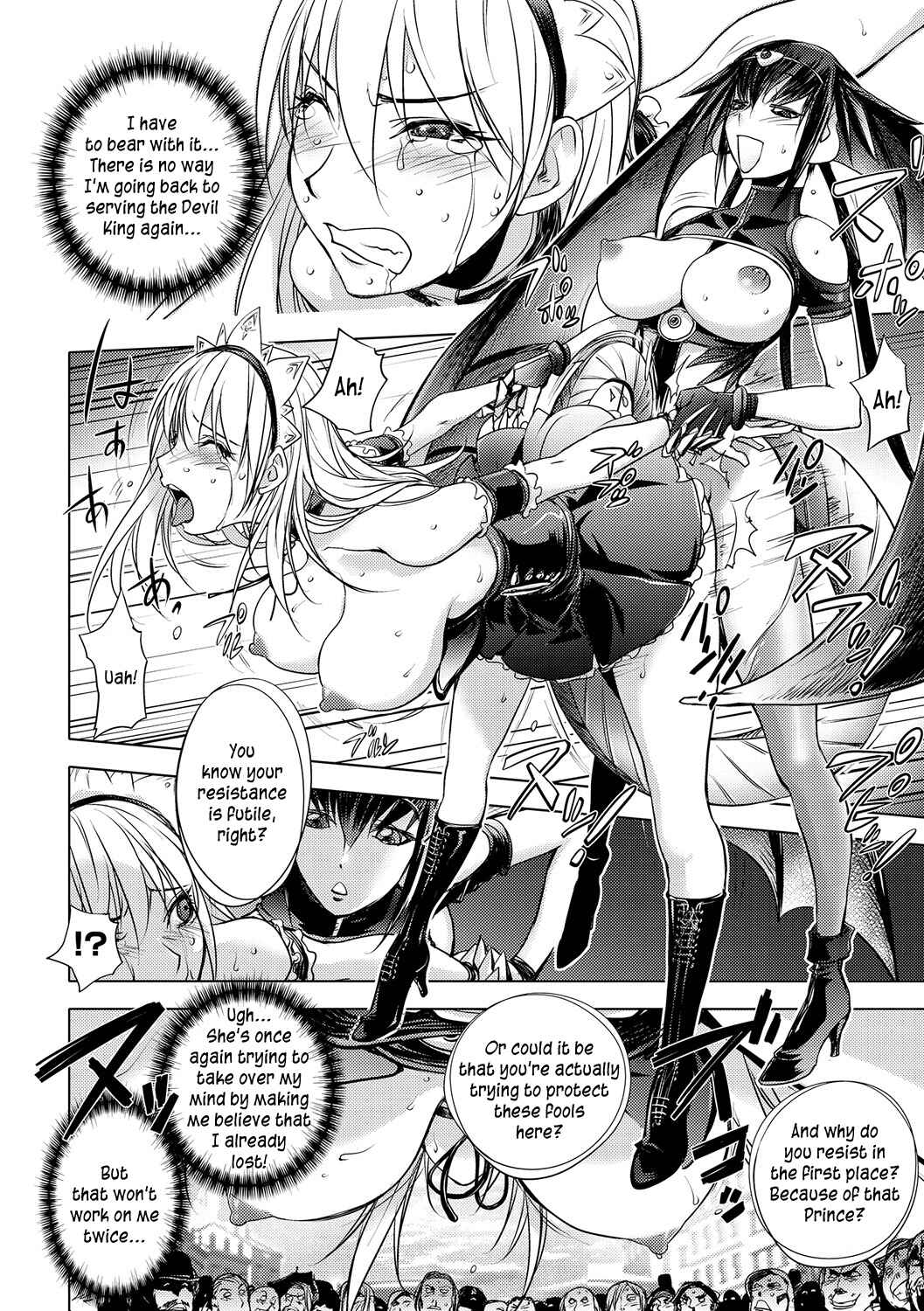 Page 18 Chapter 10 Honey♥Dip