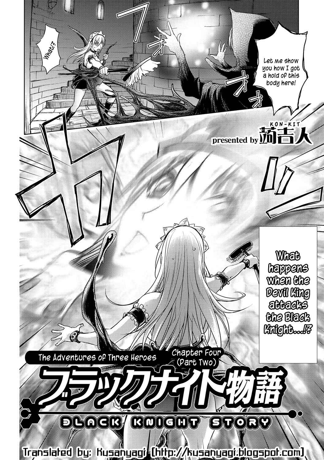 Page 2 Chapter 10 Honey♥Dip