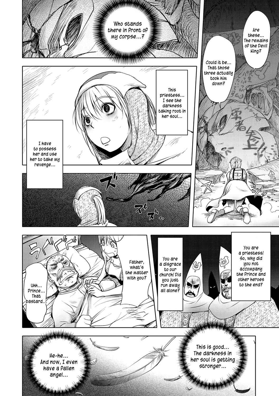 Page 6 Chapter 10 Honey♥Dip