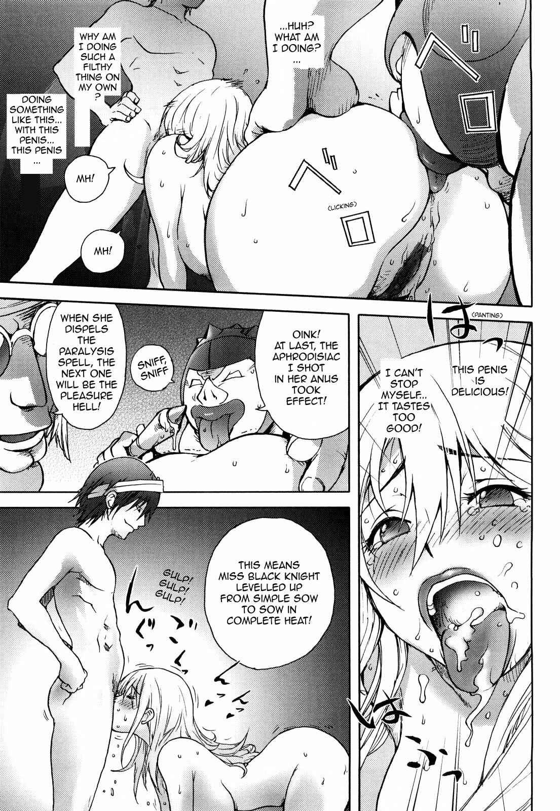 Page 17 Chapter 6 Honey♥Dip
