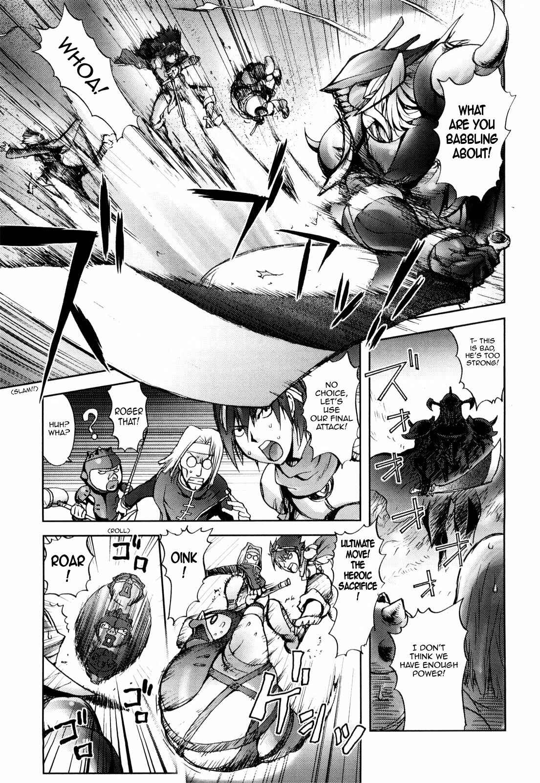 Page 3 Chapter 6 Honey♥Dip