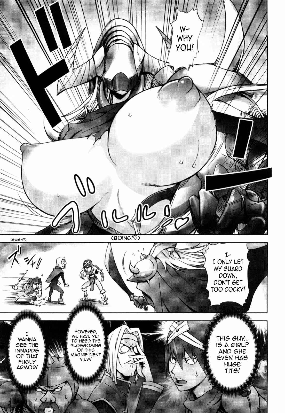 Page 5 Chapter 6 Honey♥Dip