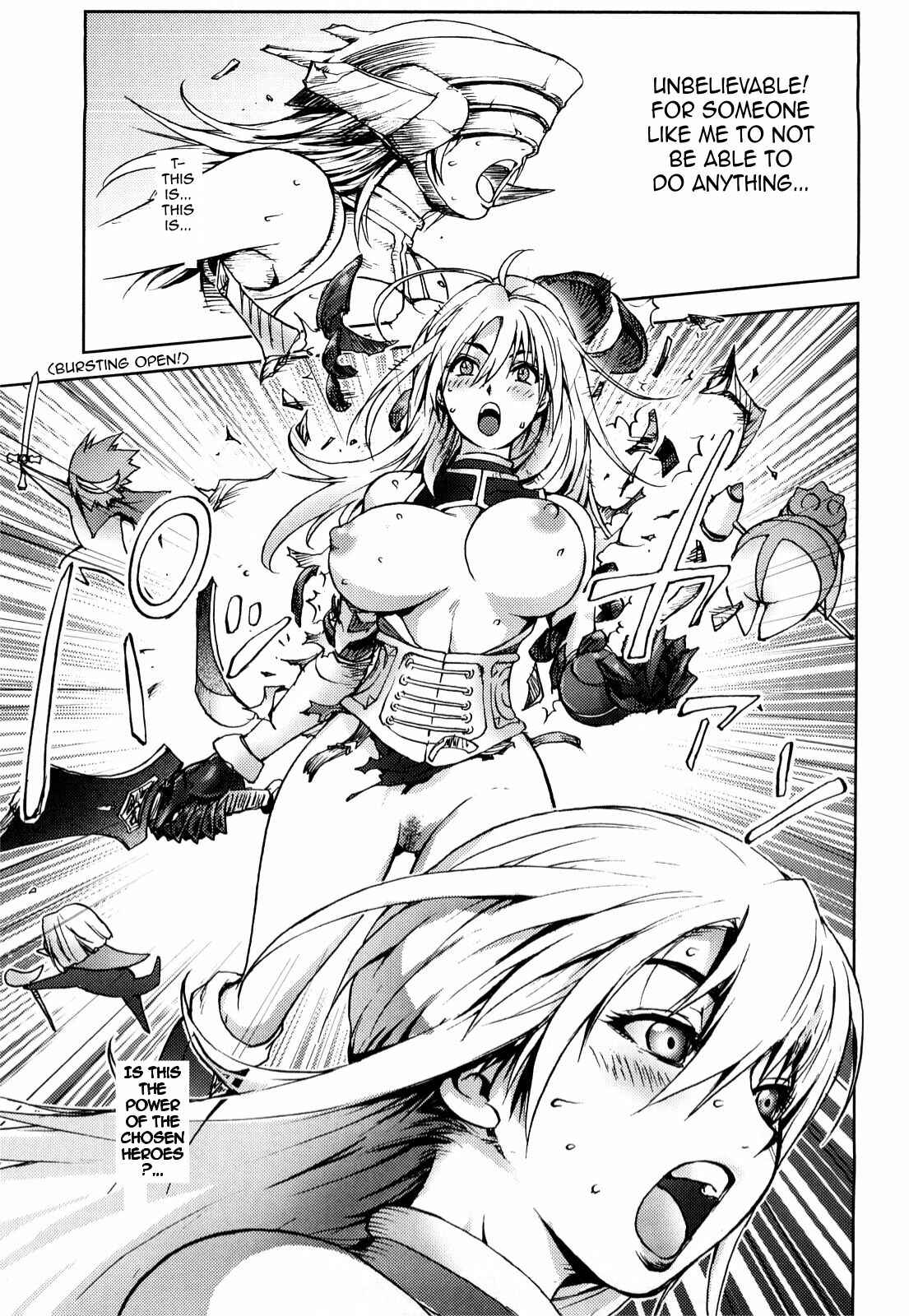 Page 9 Chapter 6 Honey♥Dip