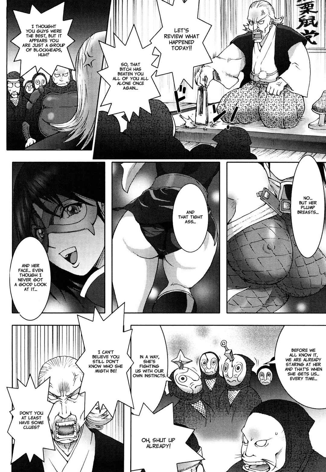 Page 2 Chapter 10 Honey♥Dip