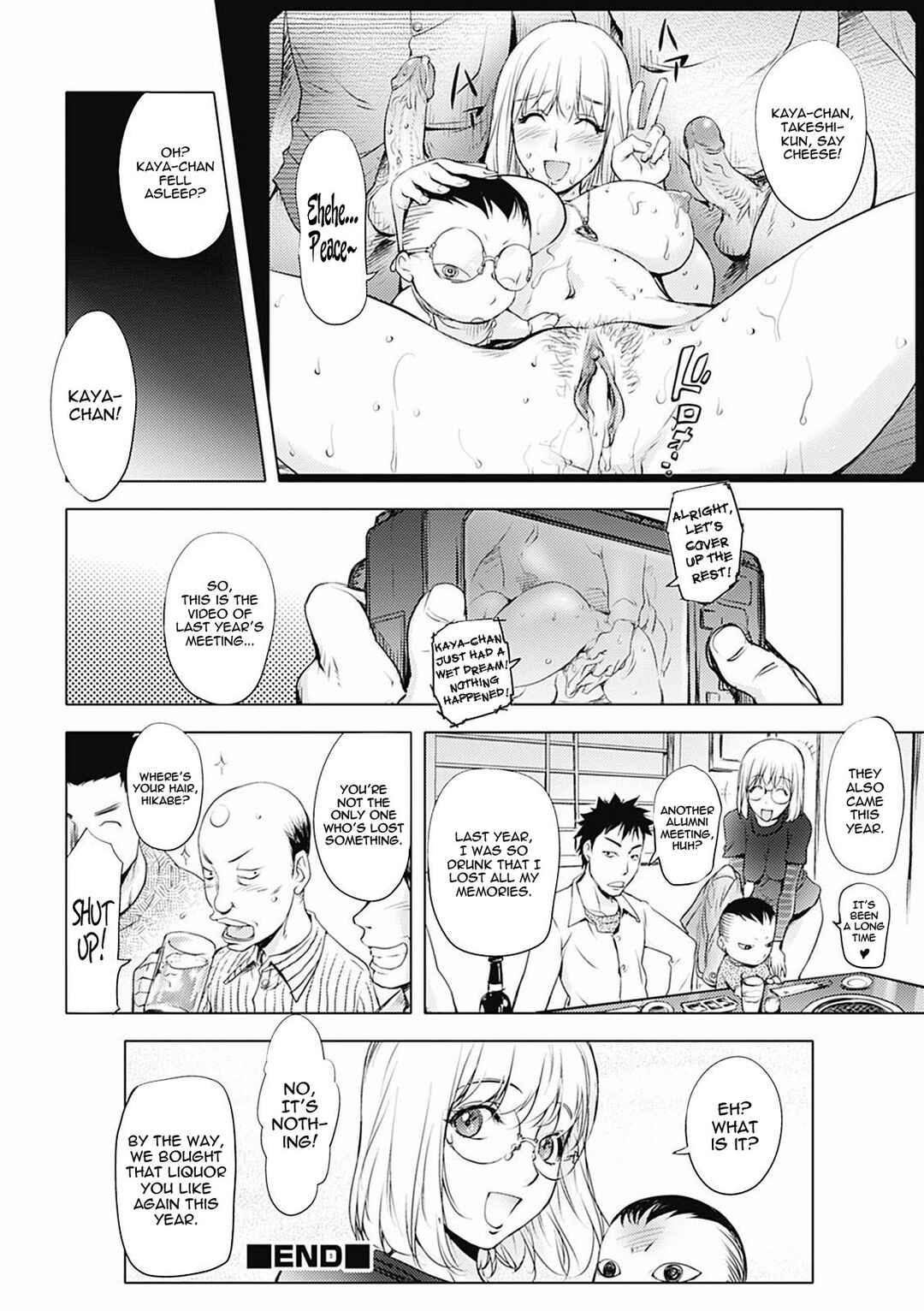 Page 20 Chapter 4 Honey♥Dip