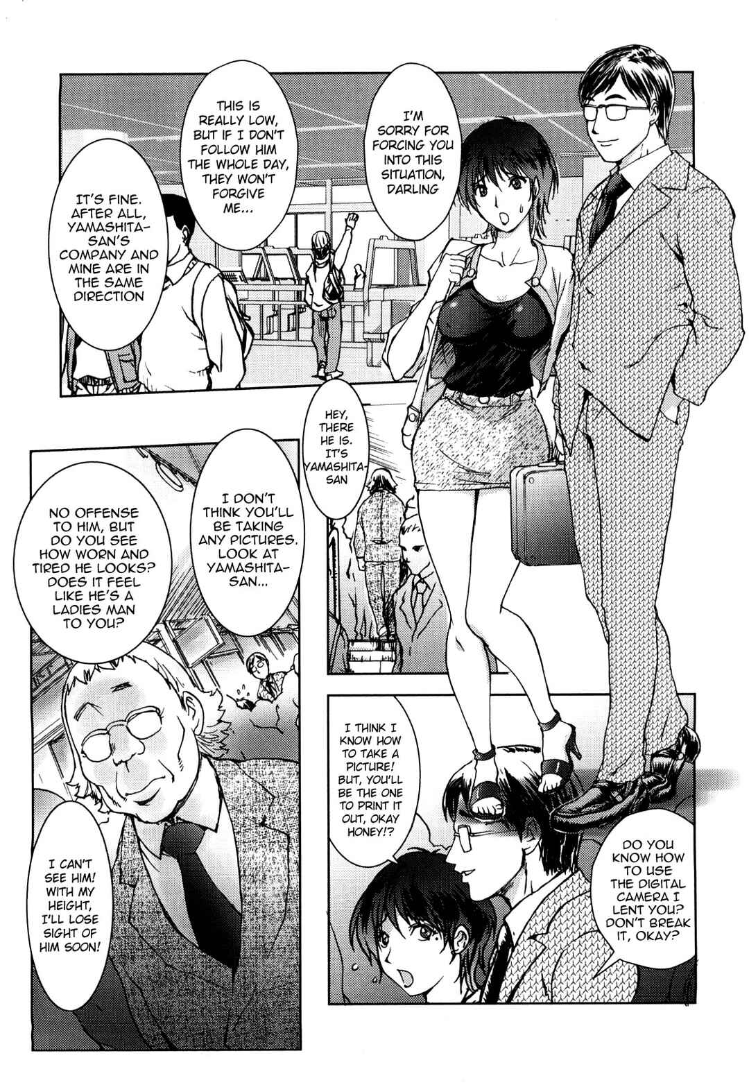 Page 3 Chapter 3 Honey♥Dip