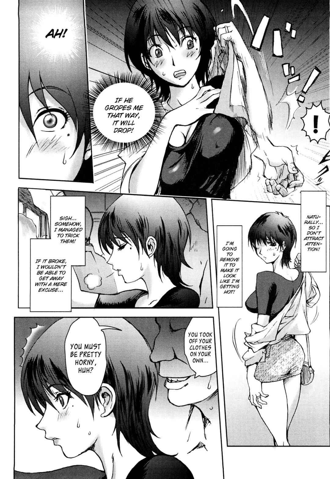 Page 8 Chapter 3 Honey♥Dip