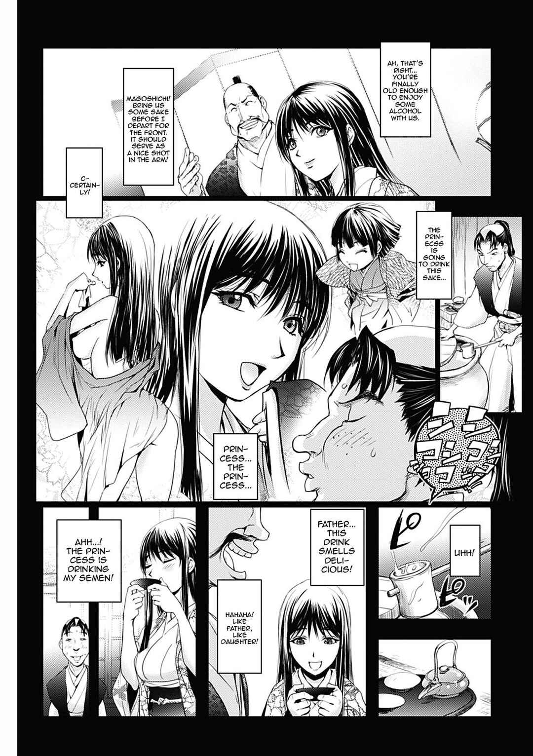 Page 4 Chapter 5 Honey♥Dip