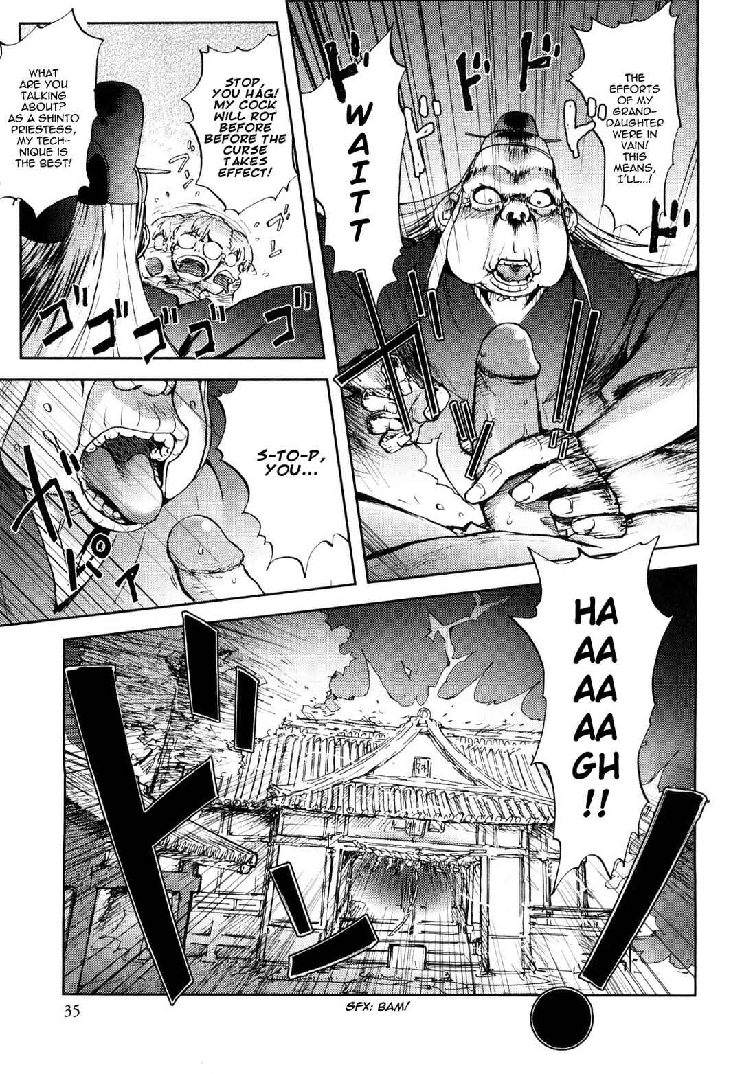 Page 11 Chapter 2 Honey♥Dip